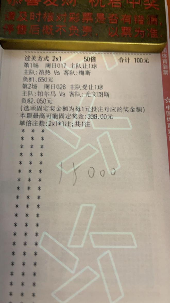 九游官网主页-关于赛后埃因霍温调整名单以备欧篮联，队长鼓劲环节打磨，压力陡增，轮换策略成焦点的信息